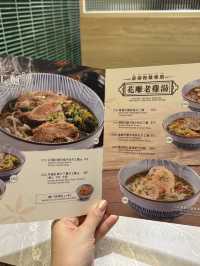 遇見花蓮💝 平民價cp值台菜