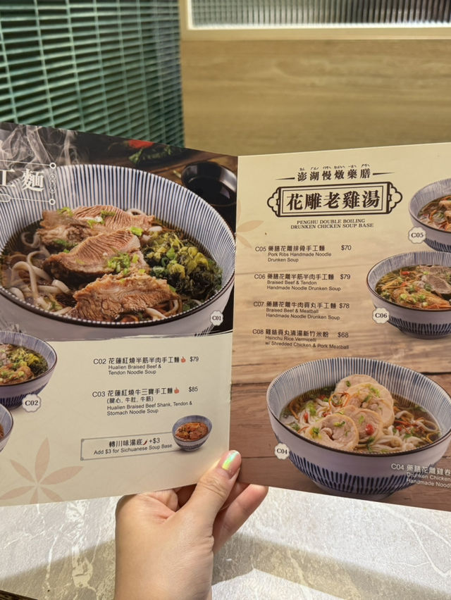 遇見花蓮💝 平民價cp值台菜