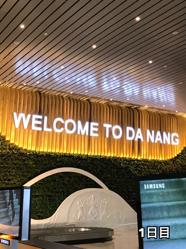 🇻🇳ベトナム旅行記 VOL.1