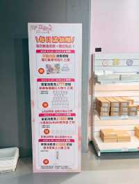 台北華山🌟 小魔女DoReMi 25週年展