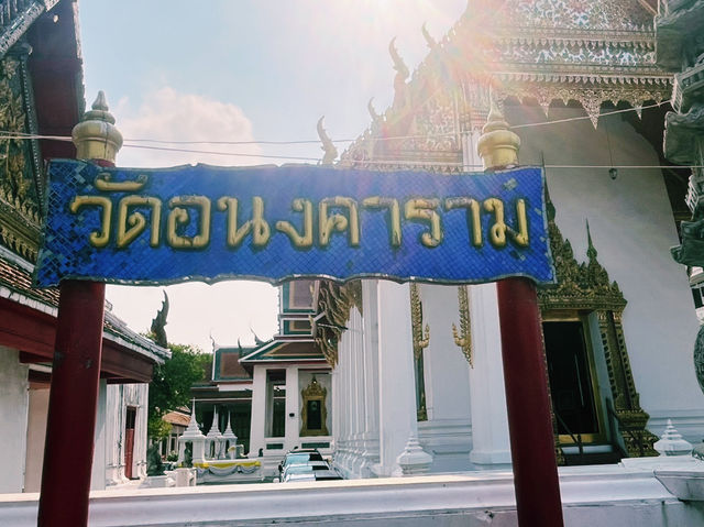 泰國曼谷著名寺廟景點：阿農卡蘭寺Anongkharam Worawihan Temple。阁楼式的寺庙，適合拍照打卡觀光旅遊！