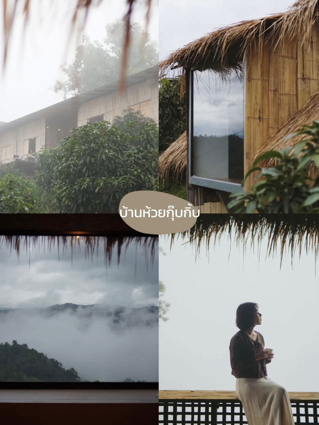 🌿 6 พิกัดที่เที่ยวสายธรรมชาติ อ.แม่แตง