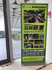 深圳龍崗區新開幕  室內運動遊樂場  KL Sport 酷樂潮玩運動超樂場