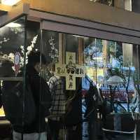 【台中】宮原眼科🍨