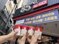 대만 타이베이 “2박 3일” 일정