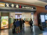 Explore Shanghai Food at Shanghai PVG Airport 