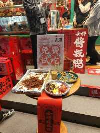 Explore Golden Brand Sauce Plate Duck at Wuhan China