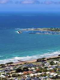 A Breathtaking View from Marriners Lookout