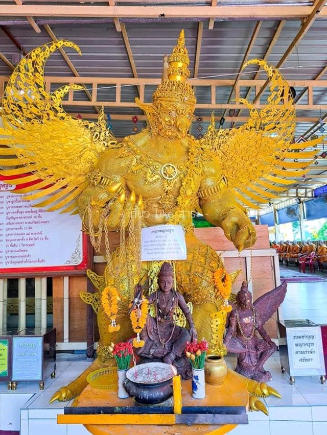 Unseen วัดงาม...ครุฑสีทองอร่ามใจกลางเมืองพัทยา 