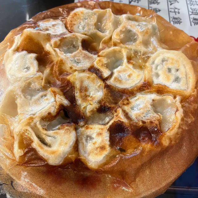食在北投🍽️ 餃頭老大👍