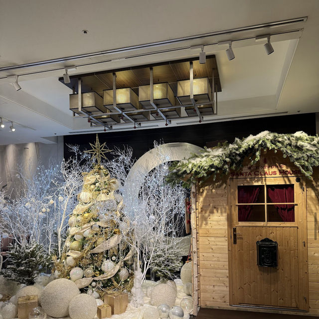 Hotel New Otani Tokyo EXECUTIVE HOUSE ZEN