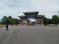 "Kunming: The Eternal Spring City of China"