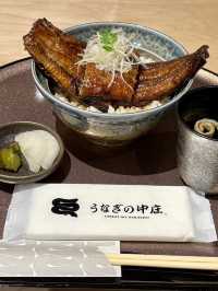 【大阪・心斎橋】老舗卸問屋直営のうなぎ専門店「うなぎの中庄 心斎橋店」