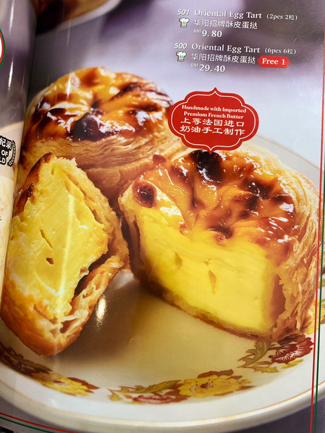 【マレーシア】間違いなし！マレーシアを知れる定番が揃う