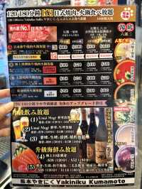 銅鑼灣日式和牛海膽刺身燒肉火鍋任食
