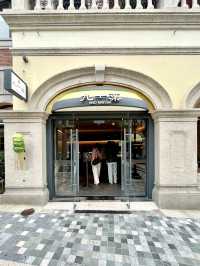 NINO MATCHA Disneytown – สวรรค์ของคนรักมัทฉะ!