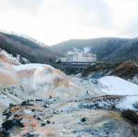Jigokudani สำรวจหุบเขานรกสุดลึกลับของ Noboribetsu