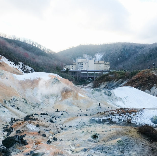 Jigokudani สำรวจหุบเขานรกสุดลึกลับของ Noboribetsu