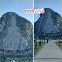 พัทยา ชลบุรี 3 วัน 2 คืน