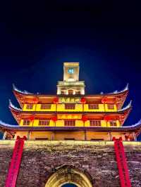 Drum Tower: Ningbo's Timeless Landmark