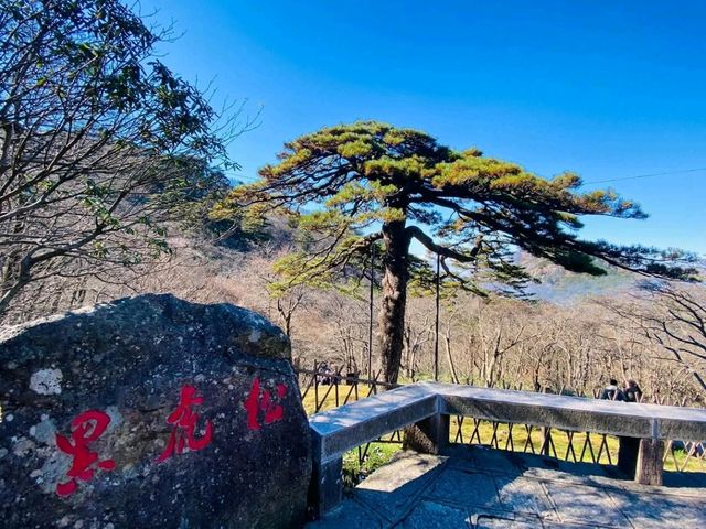 Huangshan (Yellow Mountains) - China's Most Iconic Mountainscape