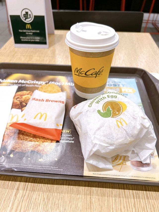 McDonald's at Funan Mall