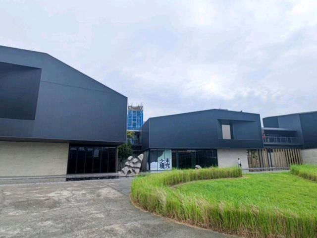 # 橫山書法藝術館-桃園大園