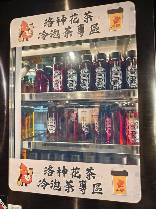 牛大人期間限定黑與白的盛宴