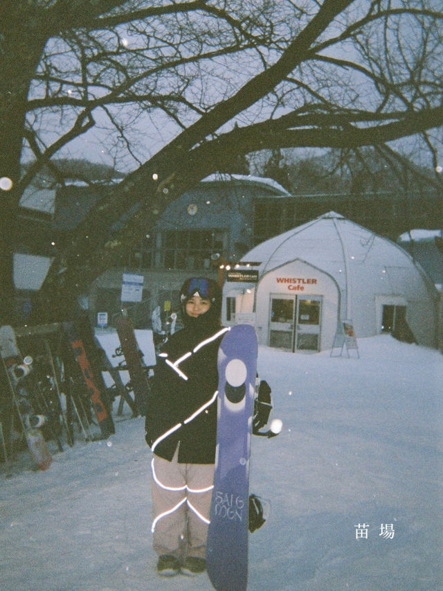 東京90分鐘前往雪國！越後湯澤滑雪場新手選擇