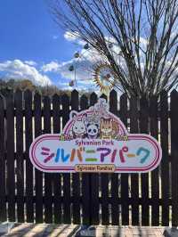 シルバニアの世界に入れちゃう？！🐰💓✨ 夢のスポット シルバニアパーク in ハーベストの丘