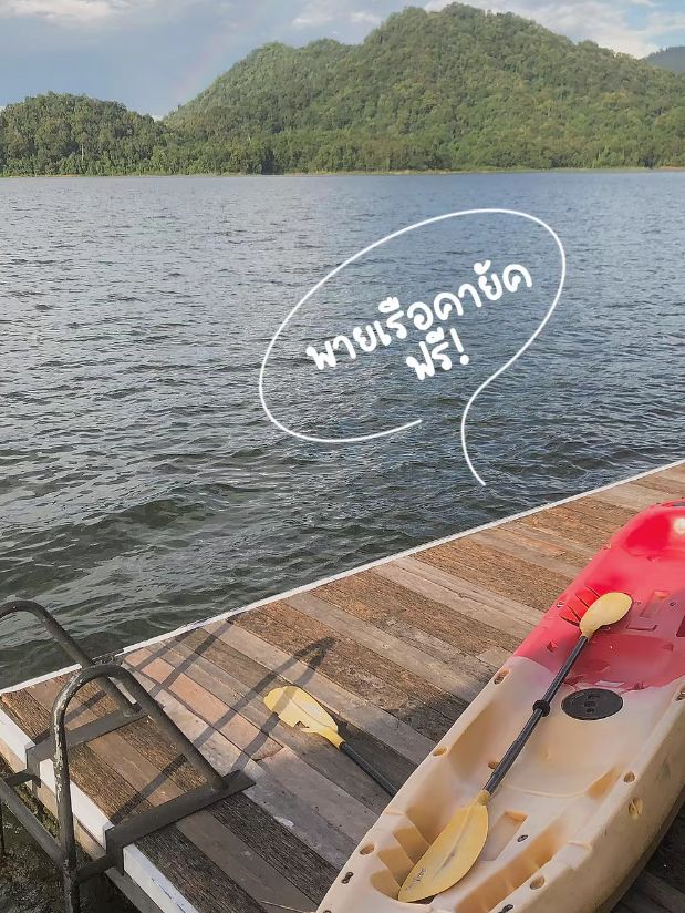 Mountain Float Resort Chiangmai