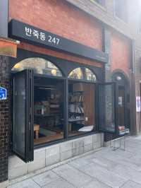 대전 근교에 로스팅 전문, 최고의 카페