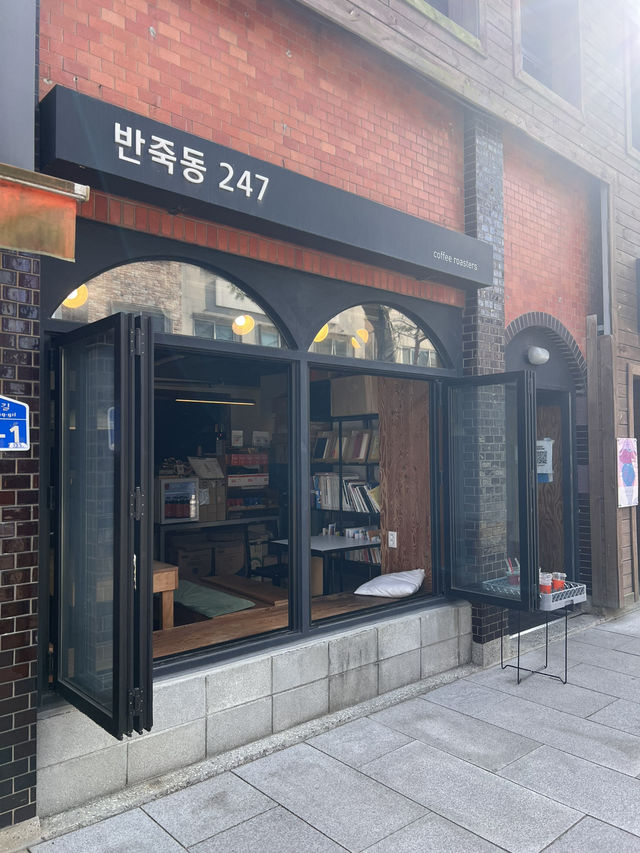 대전 근교에 로스팅 전문, 최고의 카페