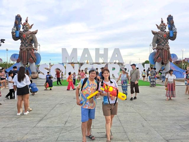 MAHA SONGKRAN Festival สุขสงกรานต์ที่ท้องสนามหลวง