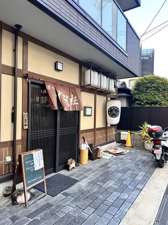 【大阪】枚方市の小料理屋でオススメはココ！
