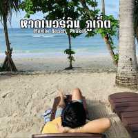 หาดเมอร์ลิน ภูเก็ต มุมลับ ที่ไม่ลับ ของทะเลภูเก็ต
