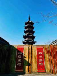 中國上海著名寺廟景點：龍華寺，適合打卡拍照📸