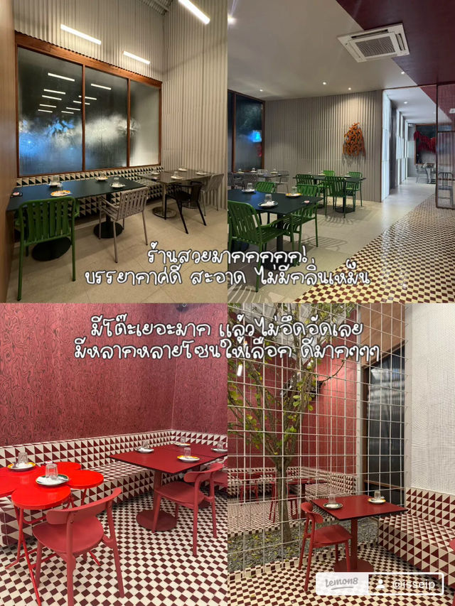 ร้านอาหารอีสานเขาใหญ่ได้รางวัลมิชลิน ⭐️✨
