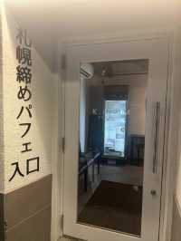 【北海道】美味しいソフトクリーム屋