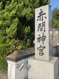 【山口県下関市🇯🇵赤間神宮】竜宮城をイメージした神社⛩️