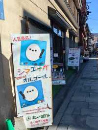 HOKKAIDO EP4: Otaru