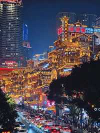 Discover the Magic of Chongqing – The Mountain City by the River!