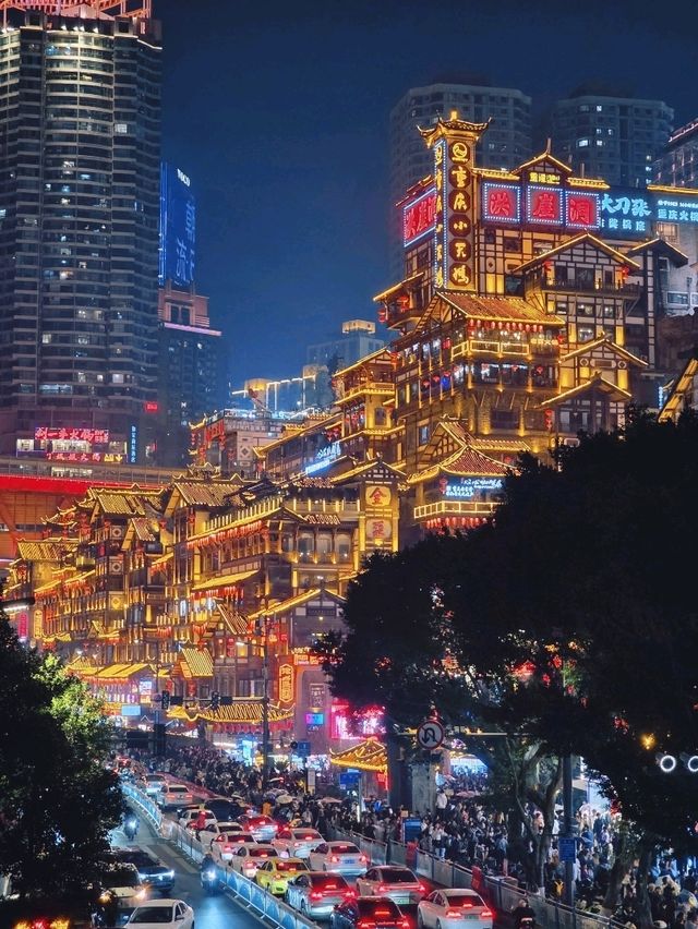 Discover the Magic of Chongqing – The Mountain City by the River!