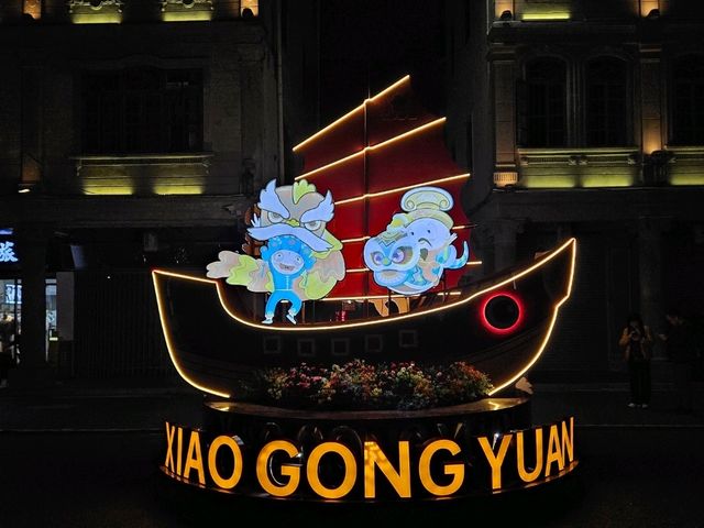 汕头小公园 สถานที่ที่เต็มไปด้วยประวัติศาสตร์ของซัวเถา