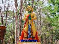 พระธาตุภูเพ็ก