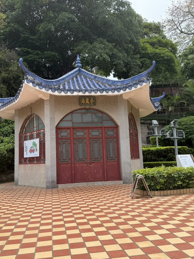 皓月園
