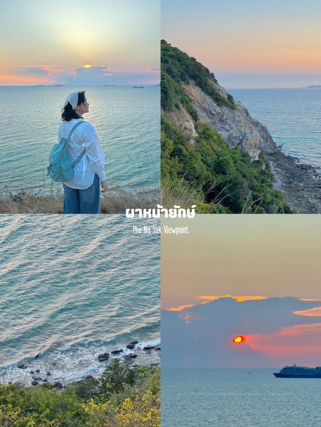 15 ที่เที่ยวเกาะล้าน จ.ชลบุรี 🏝️☀️🩳⛱️