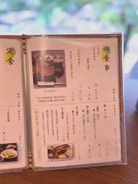 【愛知/熱田】並ぶ価値あり！名古屋ひつまぶしの名店😍✨
