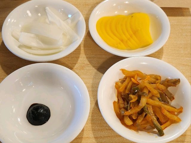 시앙차이나