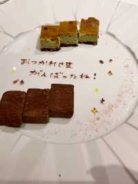 【京都🍴東山】大正建築の大邸宅で堪能する京フレンチ🇫🇷